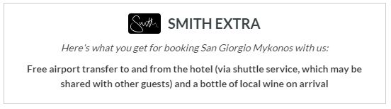Smith-Extra