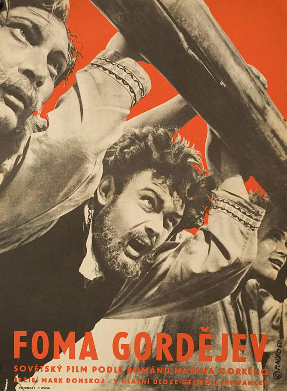 the-gordayev-family-1960-original-czech-republic-movie-poster