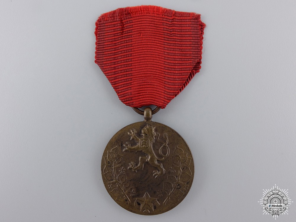 Czech Military Medals