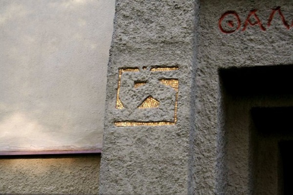 Šaloun's Villa or Šalounova Vila