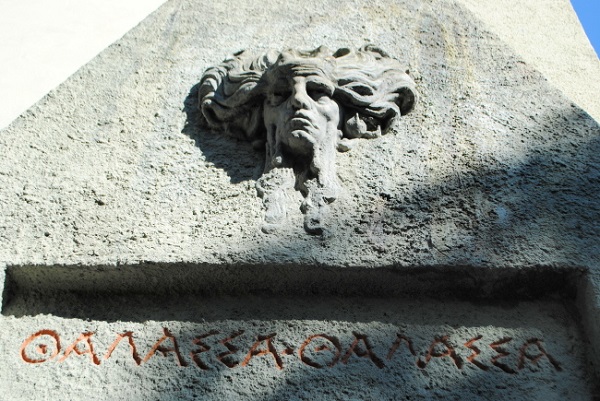 Šaloun's Villa or Šalounova Vila