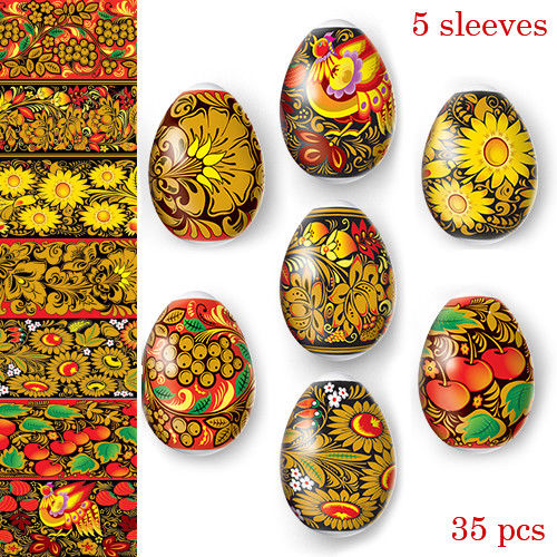 Czech Easter Eggs for Sale
