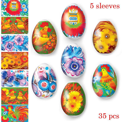 Czech Easter Eggs for Sale