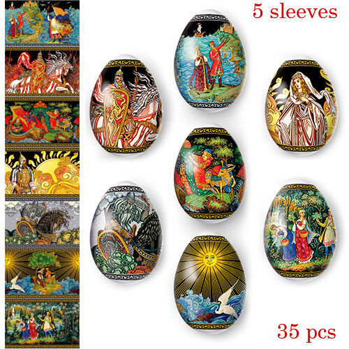 Czech Easter Eggs for Sale