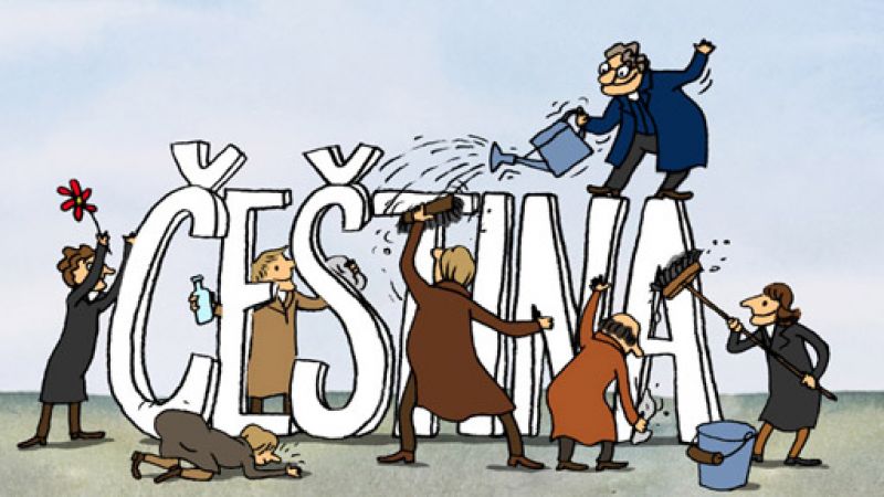 Old Czech Language and the National Anthem